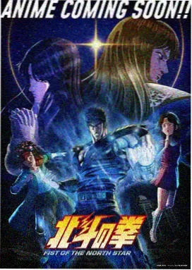 回声之家 日本家庭伦理动画剧照