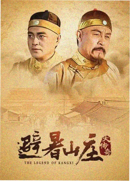 日韩家庭叙事剧集观察配图